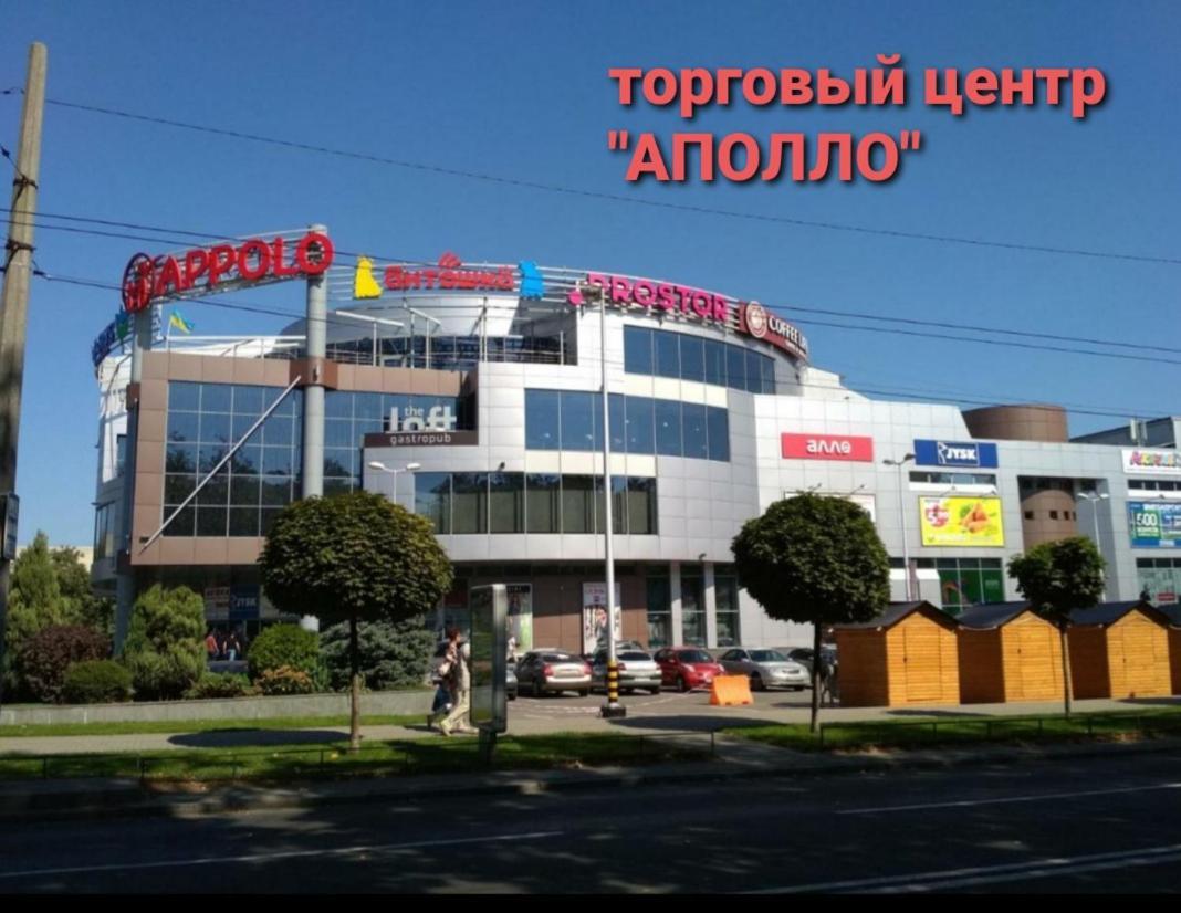 Apartment On Oleksandra Polia Avenue 110 Dnipro