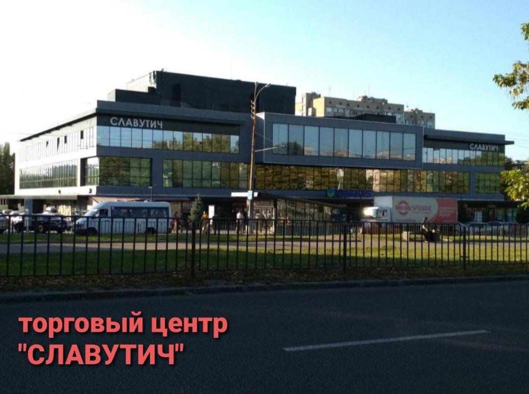 Apartment On Oleksandra Polia Avenue 110 Dnipro